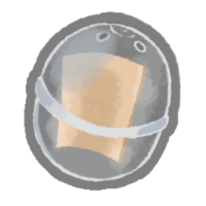 Small Capsule