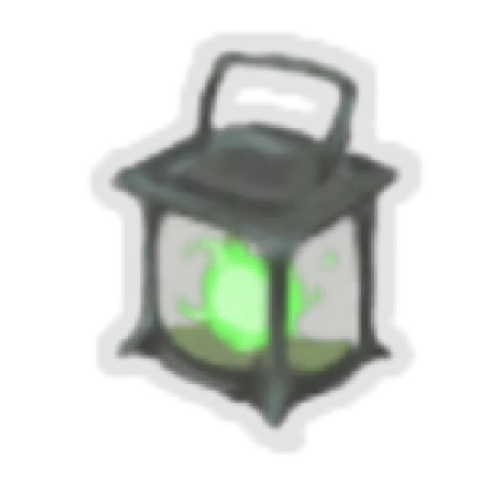 Lantern