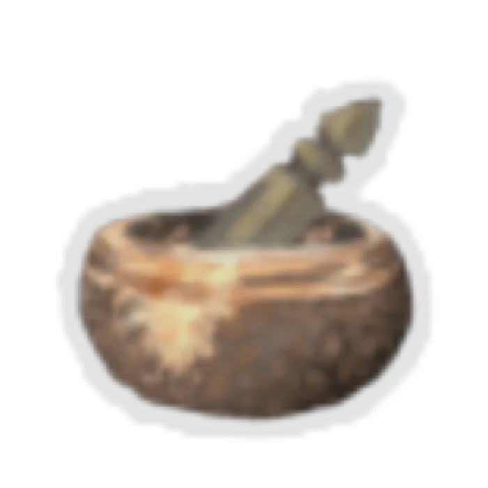 Singing Bowl