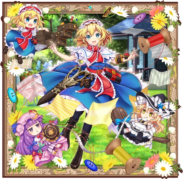 Alice Margatroid Sporadically Margaret