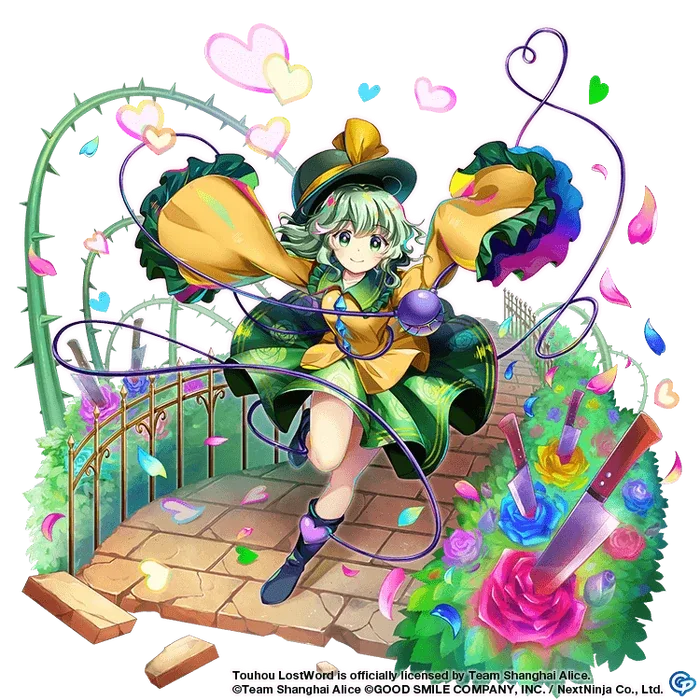 Koishi Komeiji