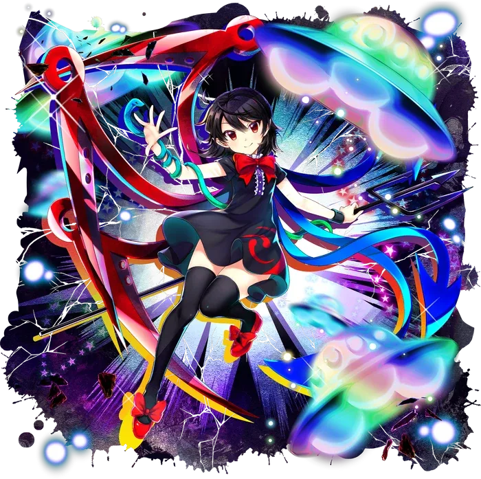 Nue Houjuu