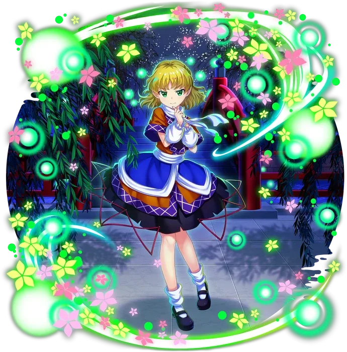 Parsee Mizuhashi