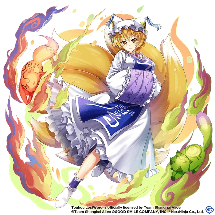 Ran Yakumo