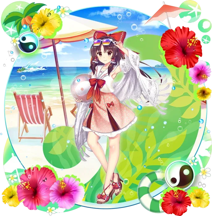 Reimu Hakurei Leisurely Shrine Maiden Of Paradise