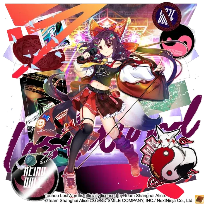 Reimu Hakurei Lostword Live 2024