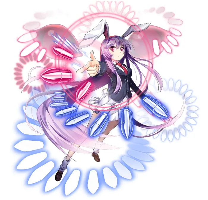 Reisen Udongein Inaba