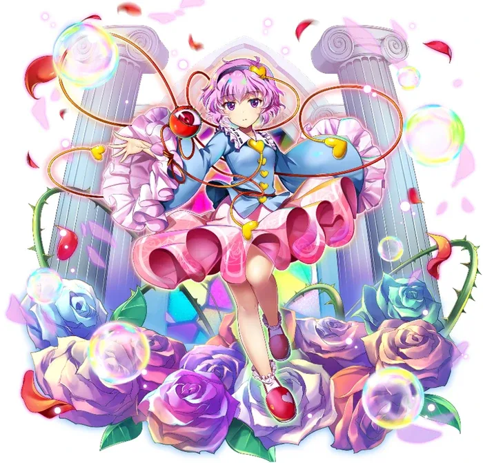 Satori Komeiji