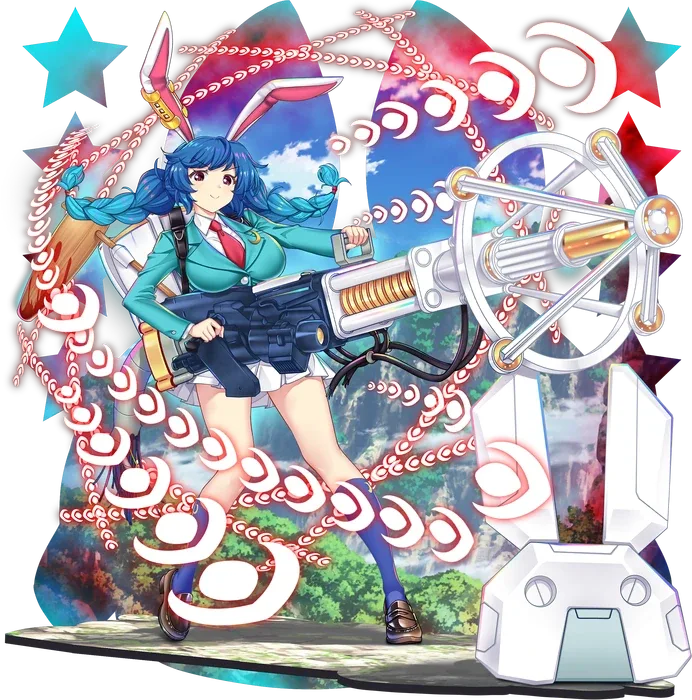 Seiran Legacy Ex