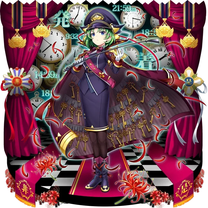 Shiki Eiki Yamaxanadu Underground Waste Ward Depot Master