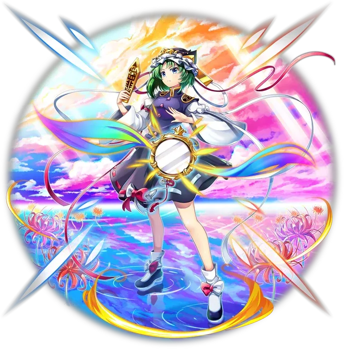 Shiki Eiki Yamaxanadu