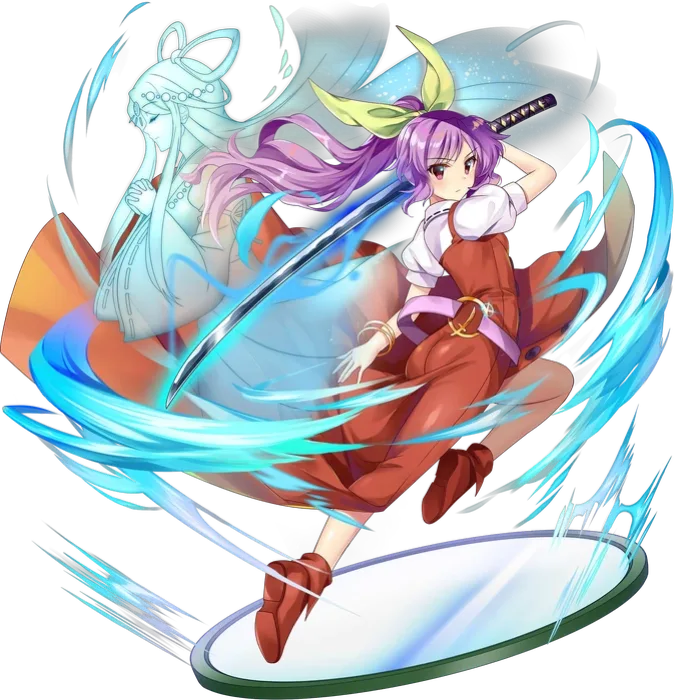 Watatsuki No Yorihime