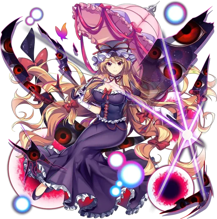 Yukari Yakumo