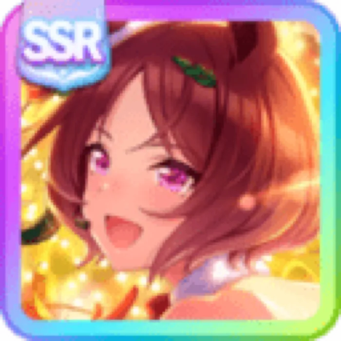 Don T Stop Anymore Sakura Laurel
