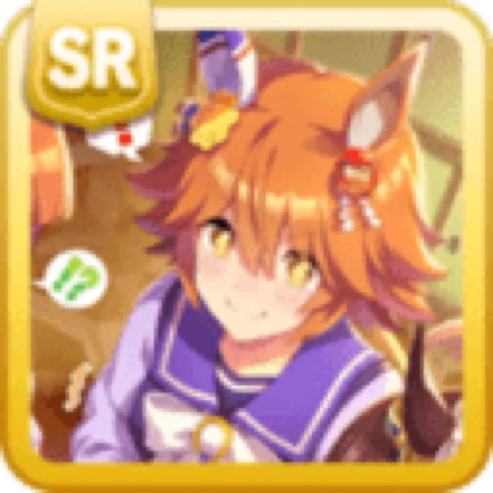 Fate S Forecast Matikanefukukitaru