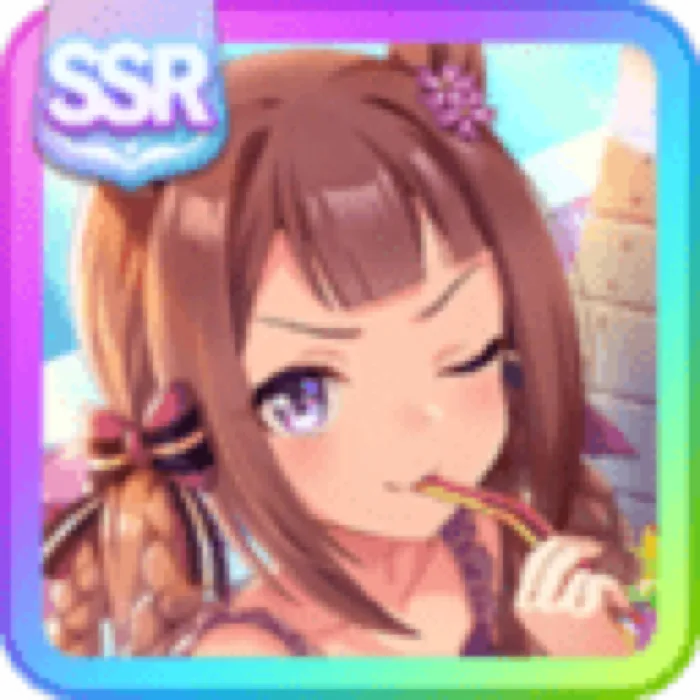 It S All Mine Sweep Tosho
