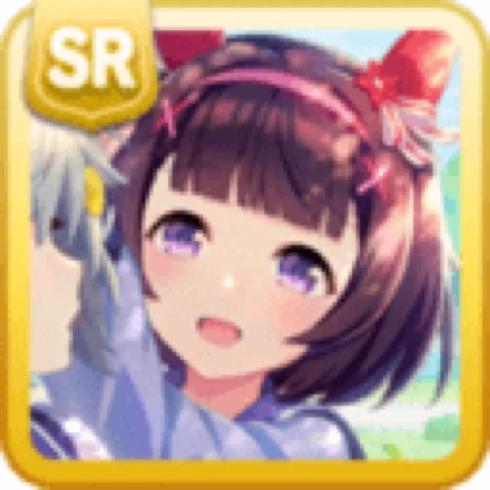 Lifting Your Spirits Nishino Flower