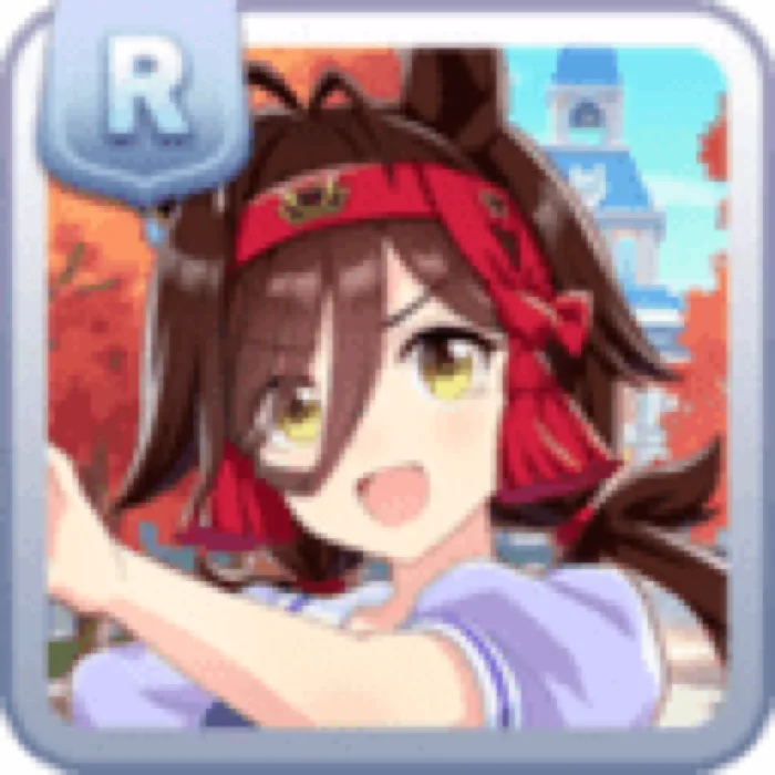 No Reason 10117