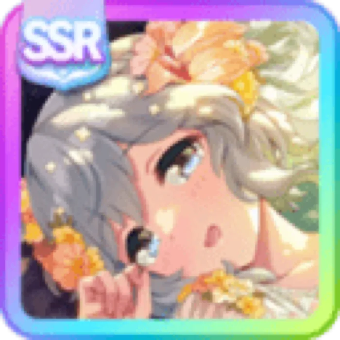Seiun Sky