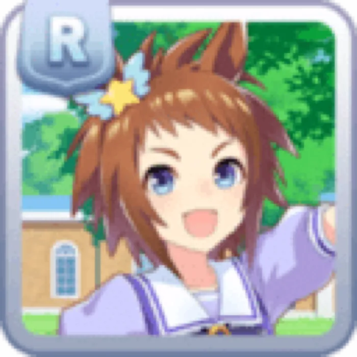 Tracen Academy Biko Pegasus