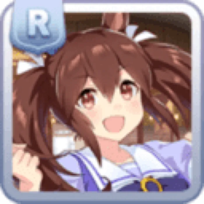 Tracen Academy Hishi Akebono