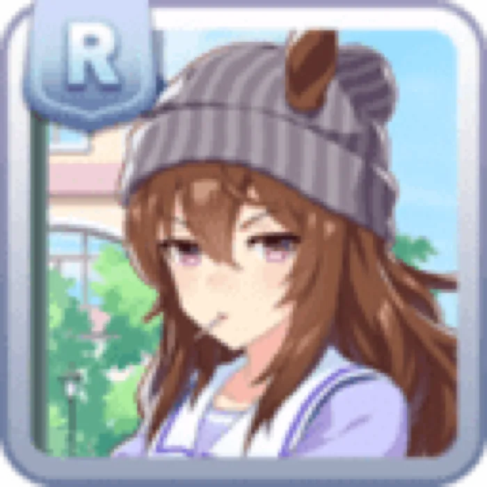 Tracen Academy Nakayama Festa