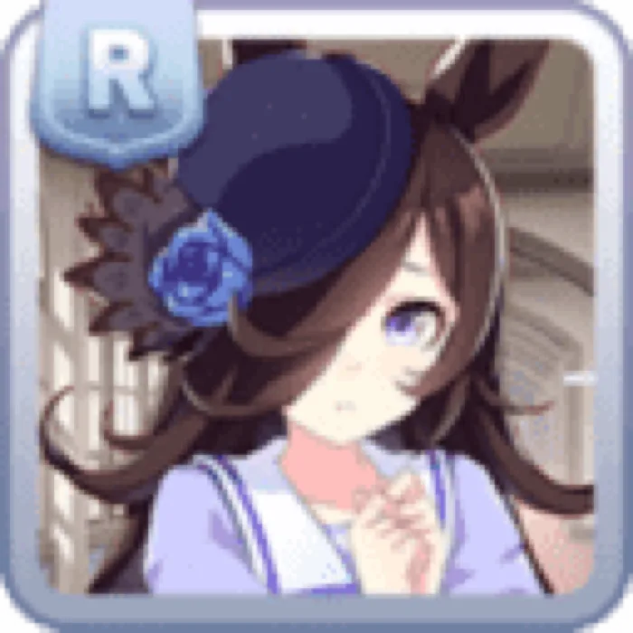 Tracen Academy Rice Shower
