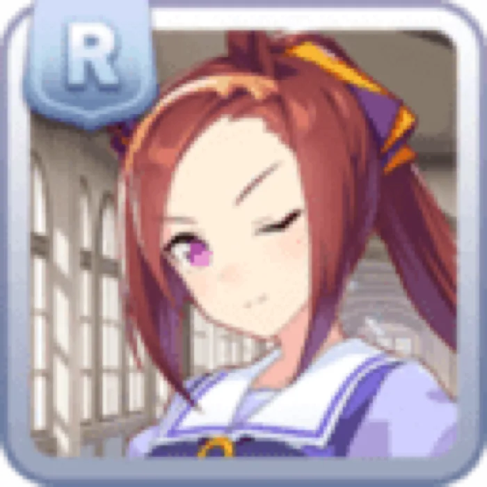 Tracen Academy Sakura Bakushin O