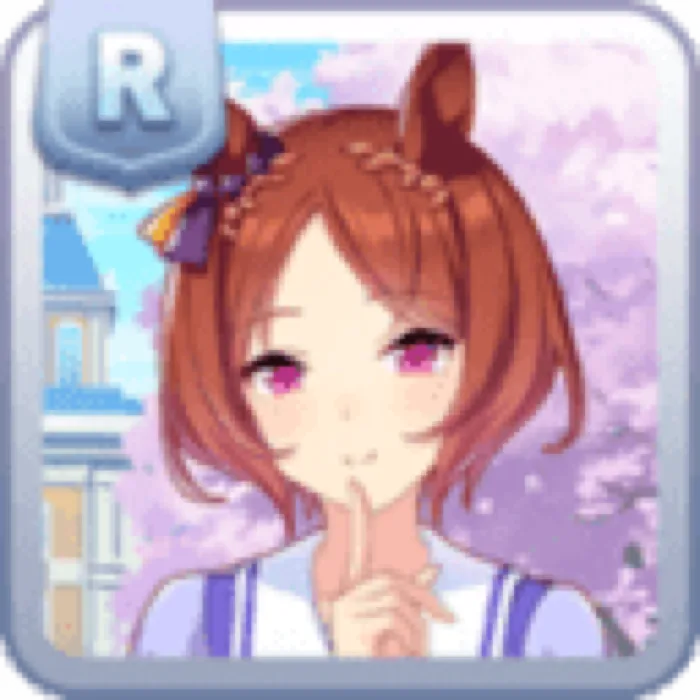 Tracen Academy Sakura Laurel