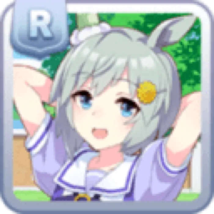 Tracen Academy Seiun Sky