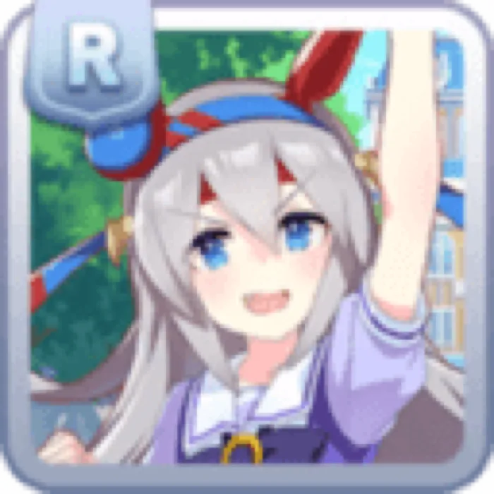Tracen Academy Tamamo Cross
