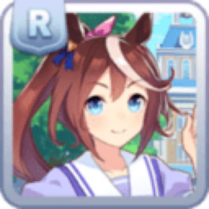 Tracen Academy Tokai Teio