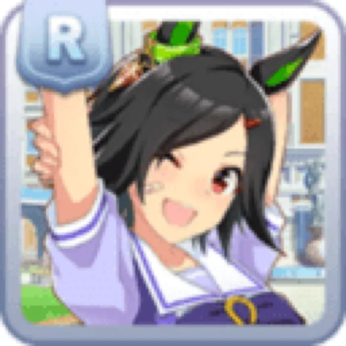 Tracen Academy Winning Ticket