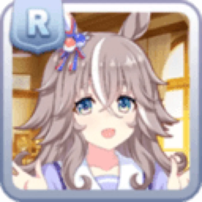 Tracen Academy Wonder Acute