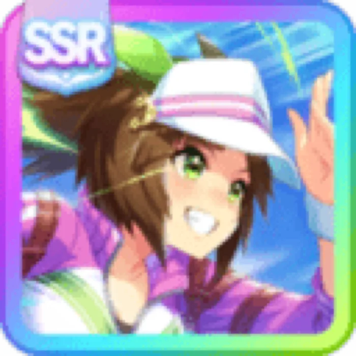 Watch My Star Fly Ines Fujin