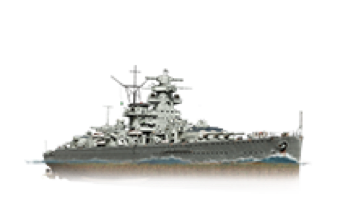 Admiral Scheer