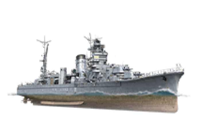 Agano