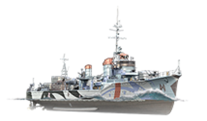 Al Yukikaze