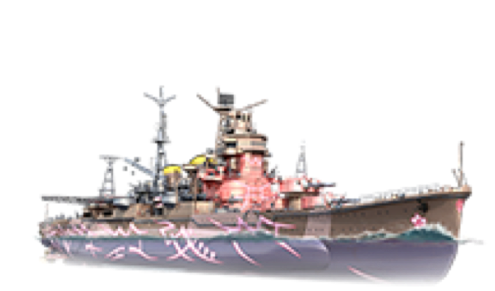 Arp Ashigara