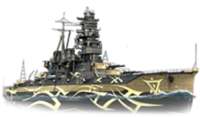 Arp Haruna