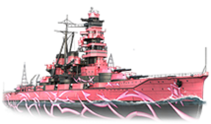 Arp Hiei