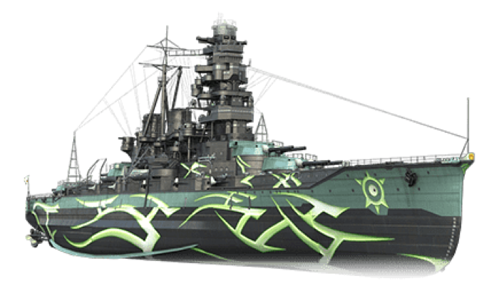 Arp Kirishima