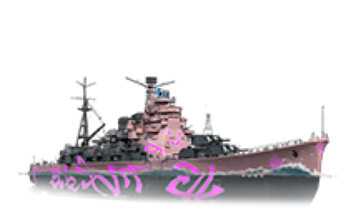 Arp Maya