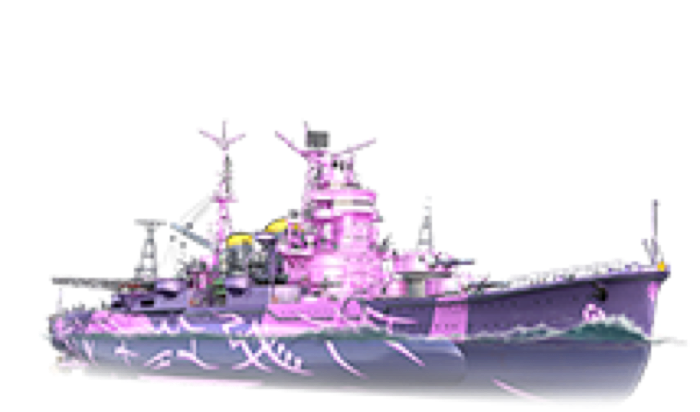 Arp Myoko