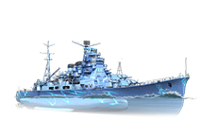 Arp Takao