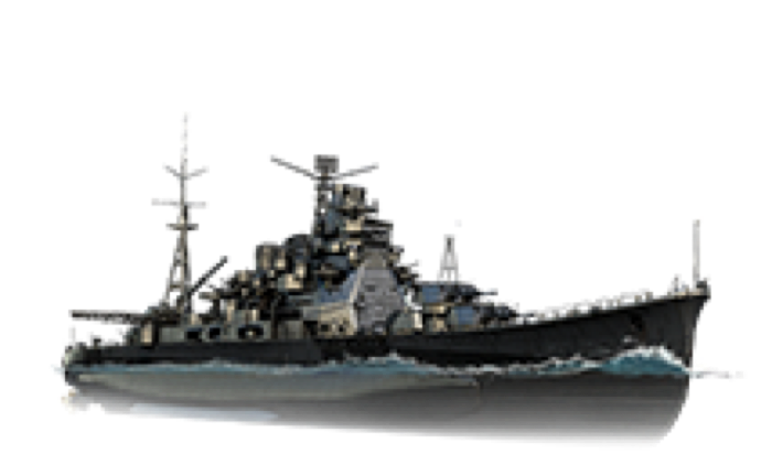 Atago B