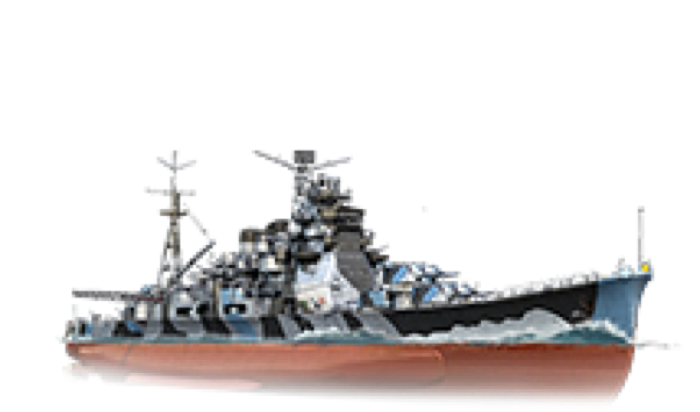 Atago