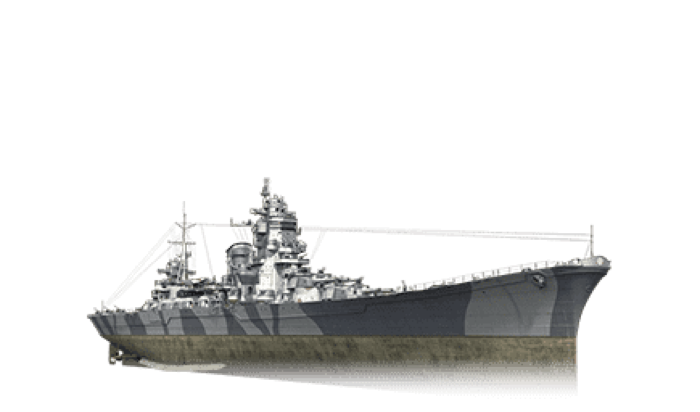 Azuma
