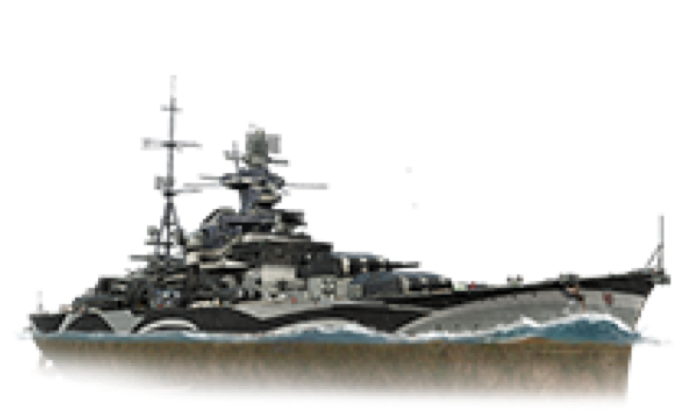 Brandenburg