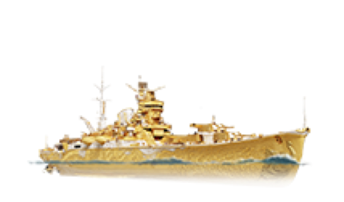 Chikuma Ii Golden